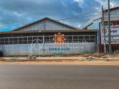   , ស្លក្រាម, សៀមរាប, សៀមរាប