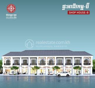       , Preaek普拉, 铁桥头区, 金边