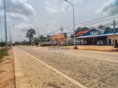  , ស្វាយដង្គំ, សៀមរាប, សៀមរាប