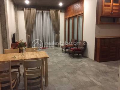    , ទួលទំពូង១, ចំការមន, ភ្នំពេញ