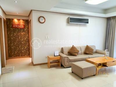  , បឹងកក់២, ទួលគោក, ភ្នំពេញ