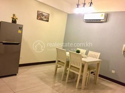 488 488, ជ្រោយចង្វារ, ជ្រោយចង្វារ, ភ្នំពេញ