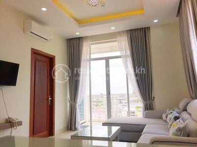 អេស​ខេ អាផាតមិន 