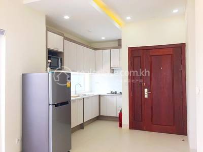 អេស​ខេ អាផាតមិន 