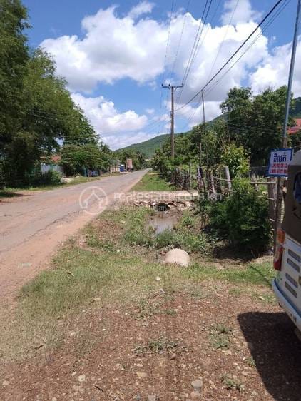 Srae Thmei Lot For Sale in Srae Thmei