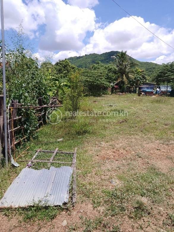 Rolea B'ier Lot For Sale in Rolea B'ier