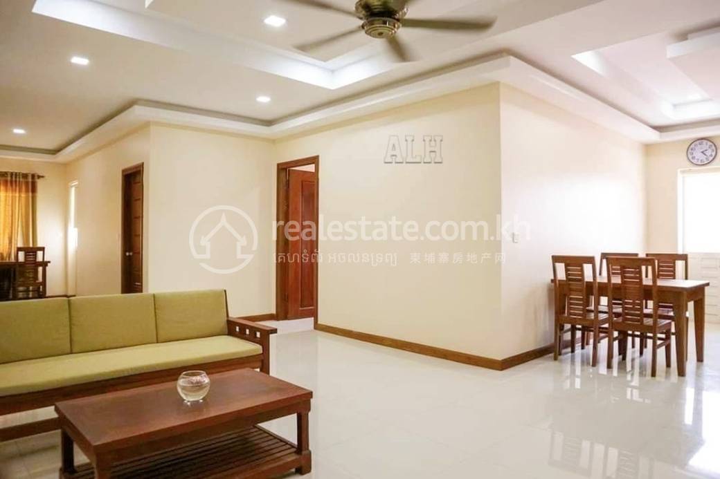 Siem Reap Mieszkanie Na wynajem w Siem Reap