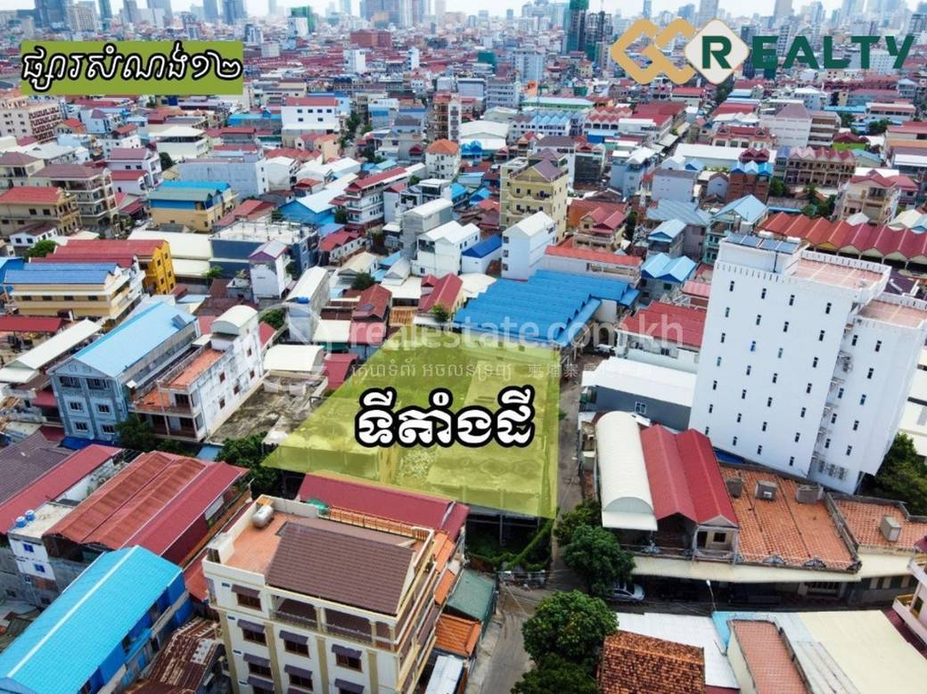 Toul KorkLot出售，价格$1,726,400