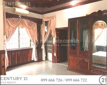  , បឹងកក់១, ទួលគោក, ភ្នំពេញ