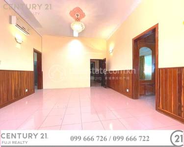  , បឹងកេងកង១, ចំការមន, ភ្នំពេញ