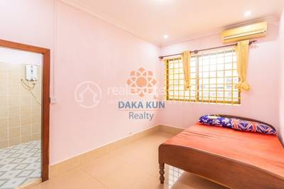   , ស្វាយដង្គំ, សៀមរាប, សៀមរាប