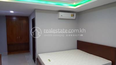    , បឹងកេងកង៣, ចំការមន, ភ្នំពេញ