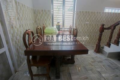 ស្វាយដង្គំ, សៀមរាប, សៀមរាប