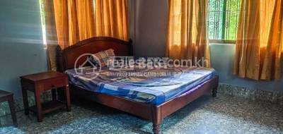 គោកចក, សៀមរាប, សៀមរាប