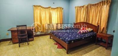 គោកចក, សៀមរាប, សៀមរាប
