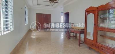 ស្វាយដង្គំ, សៀមរាប, សៀមរាប