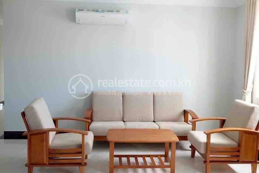 Boeng Keng Kang套房出租，价格$420