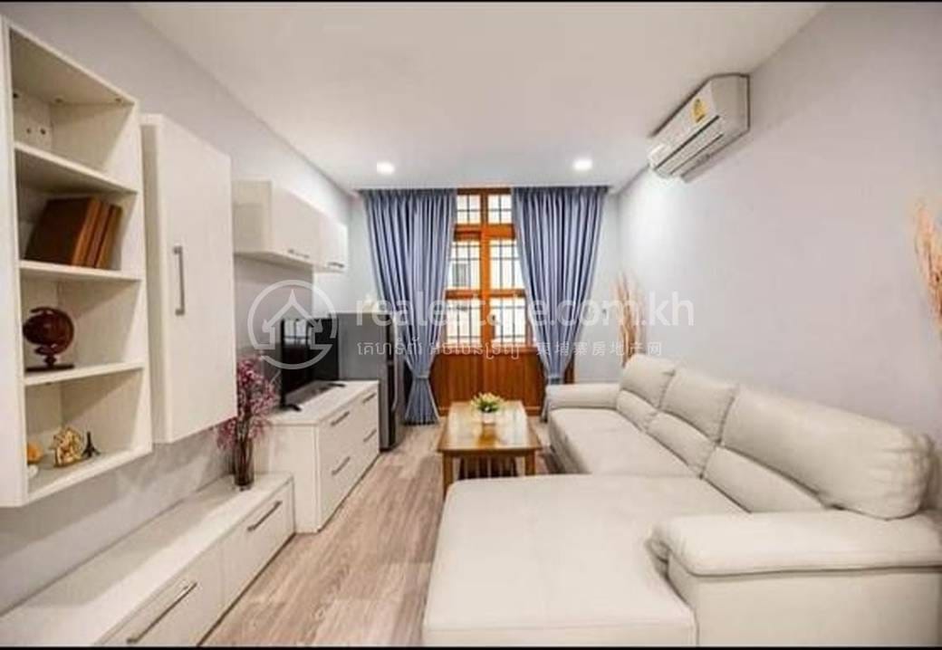 Boeng Keng Kang Appartement À louer à Boeng Keng Kang