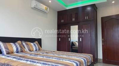  , បឹងកេងកង៣, ចំការមន, ភ្នំពេញ