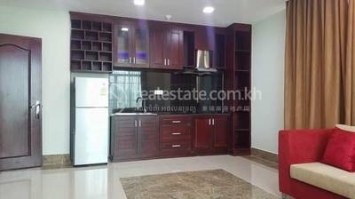  , បឹងកេងកង៣, ចំការមន, ភ្នំពេញ