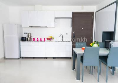  , បឹងកេងកង១, ចំការមន, ភ្នំពេញ