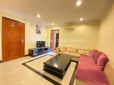 , បឹងរាំង, ដូនពេញ, ភ្នំពេញ