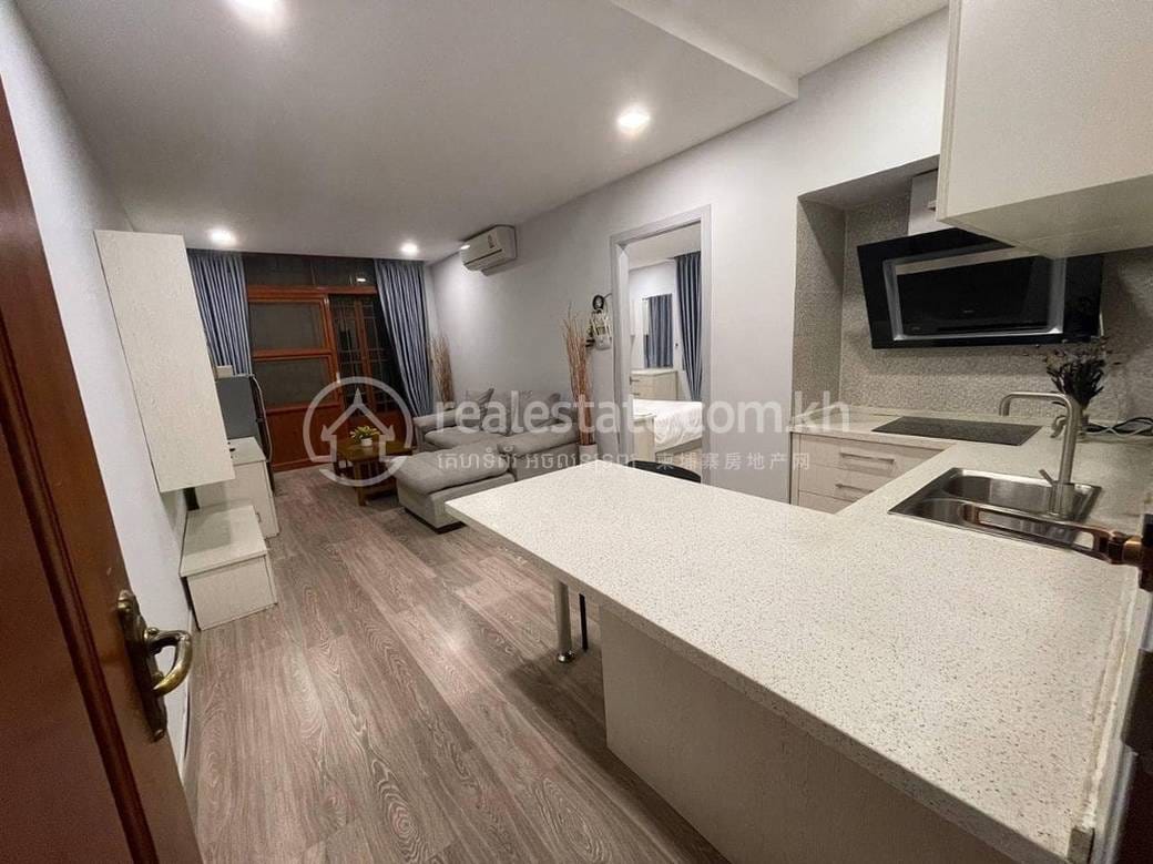 $600 Appartement