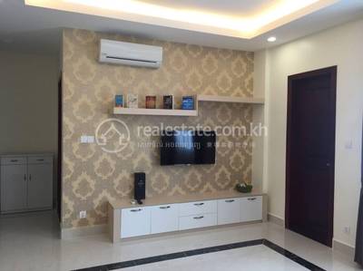  , ទួលទំពូង១, ចំការមន, ភ្នំពេញ