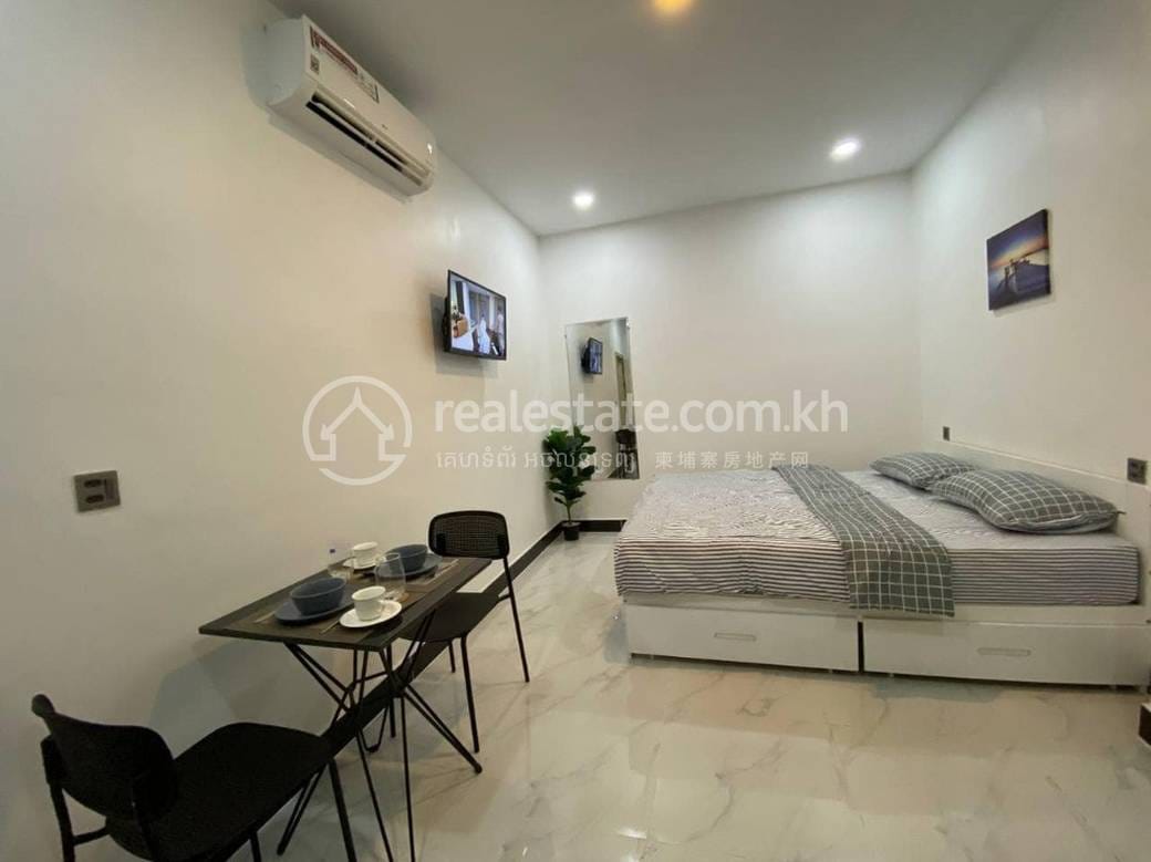 អាផាតមិន គ្រឿងសង្ហារិម សំរាប់ជួល
