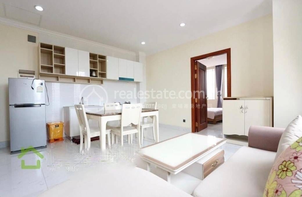 Tuek L'ak 1 Apartment For Rent in Tuek L'ak 1