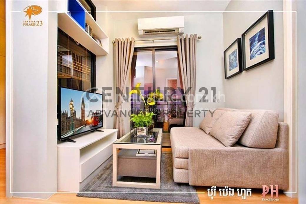 ខុនដូ សំរាប់លក់ នៅChbar Ampov តម្លៃ $59,900