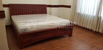   , បឹងកេងកង៣, ចំការមន, ភ្នំពេញ
