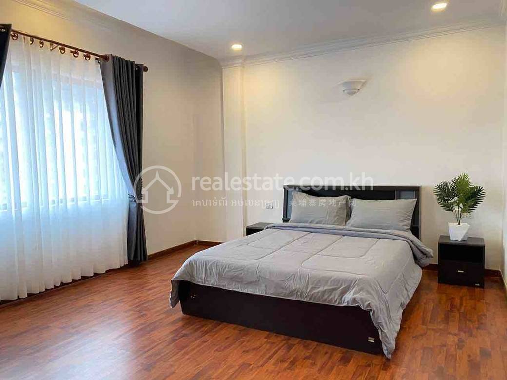 $600 Appartement