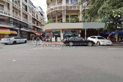  , Phsar Kandal I, Daun Penh, Phnom Penh