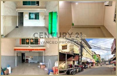  , អូបែកក្អម, សែនសុខ, ភ្នំពេញ