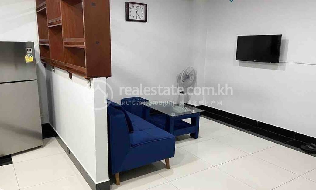 Boeng Keng Kang套房出租，价格$350
