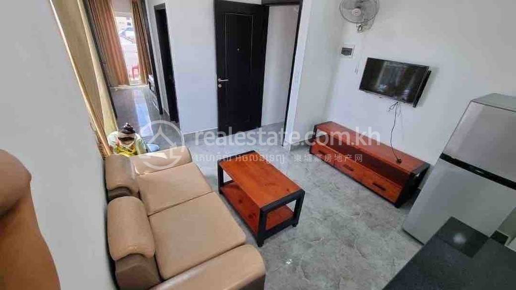 Meanchey套房出租，价格$300