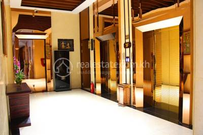 ជ្រោយចង្វារ, ជ្រោយចង្វារ, ភ្នំពេញ