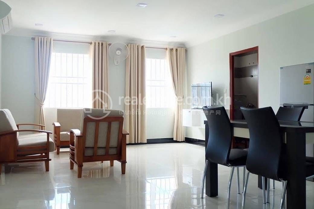 Boeng Keng Kang套房出租，位于BKK 2Boeng Keng Kang，价格$600