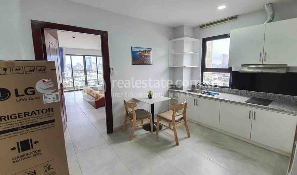 Daun Penh套房出租，价格$450