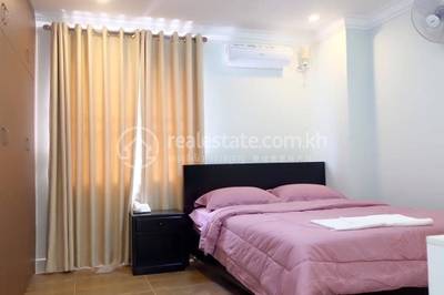   , បឹងកេងកង២, ចំការមន, ភ្នំពេញ