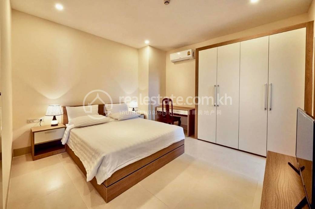 ផ្ទះល្វែង តម្លៃ $1,450