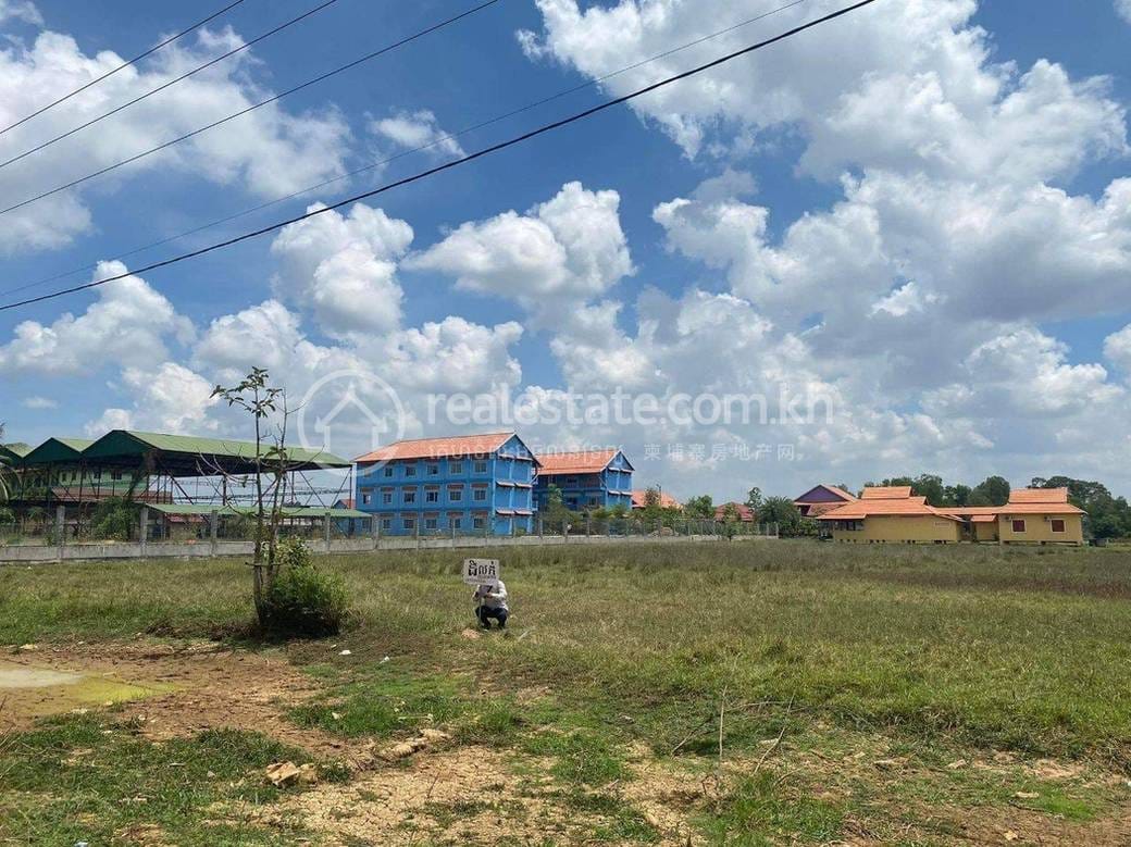 Tram Kak ที่ดิน สำหรับขาย ใน Tram Kak Tram Kak $60,000