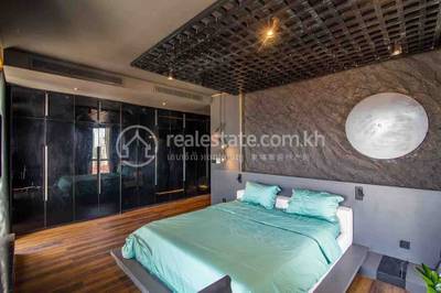แฟลต ราคา $2,650