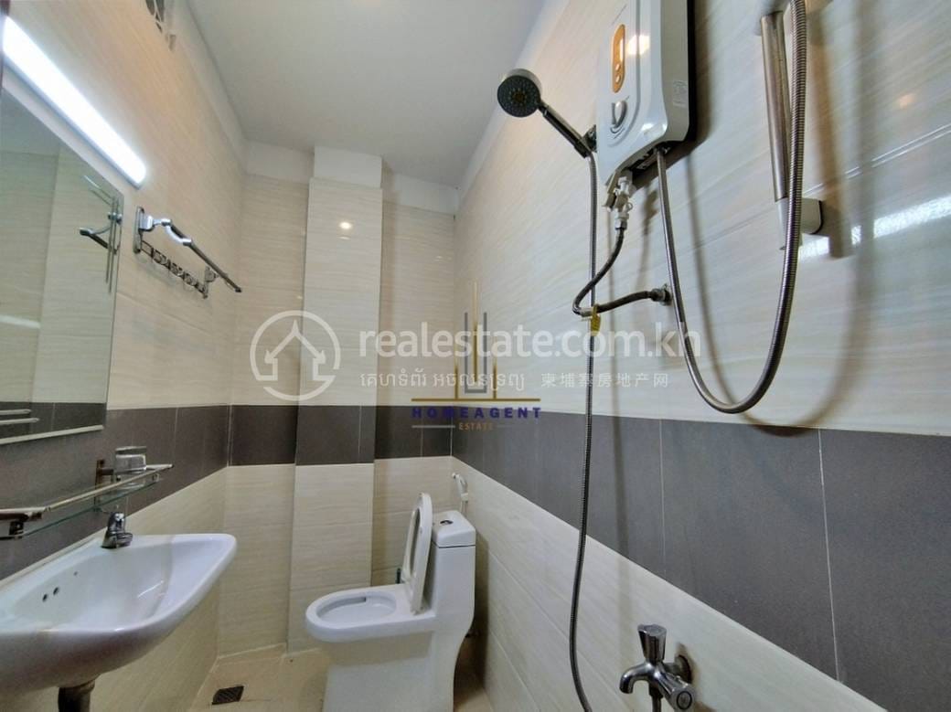 Daun Penh套房出租，价格$380