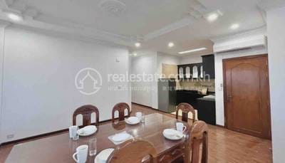 BKK 1 Appartement À louer à BKK 1