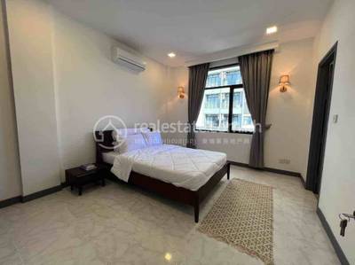 Appartement Meublé À louer