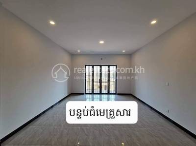  , Bakong, Prasat Bakong, Siem Reap