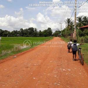 residential Land/Development for sale in Srangae ID 217168