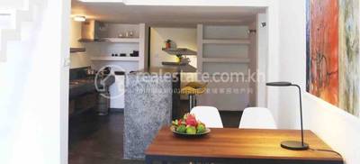 residential Apartment for rent ใน Chakto Mukh รหัส 217159